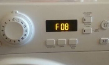 Когда нужно менять Аквастоп стиральной машины Indesit?